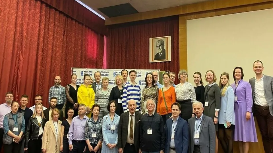 Фото: Администрация городского округа Пущино