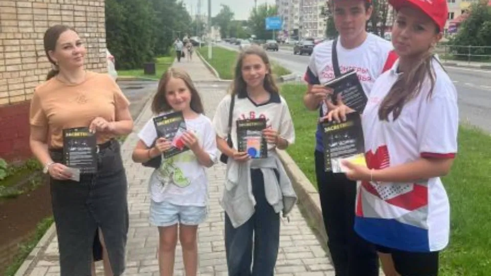 Фото: пресс-служба администрации Рузского м.о.