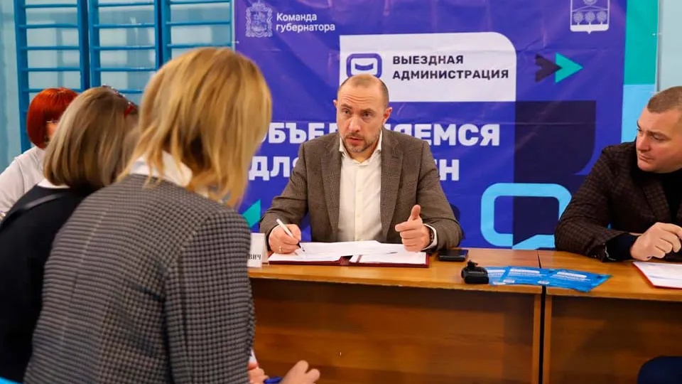 Фото: администрация г. о. Солнечногорск