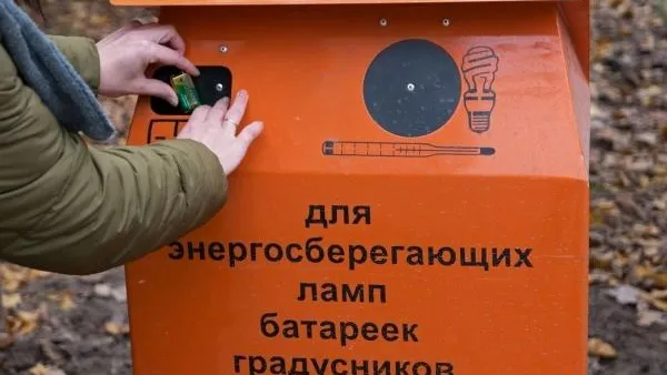 В Реутове открыли первый в Подмосковье пункт раздельного сбора мусора
