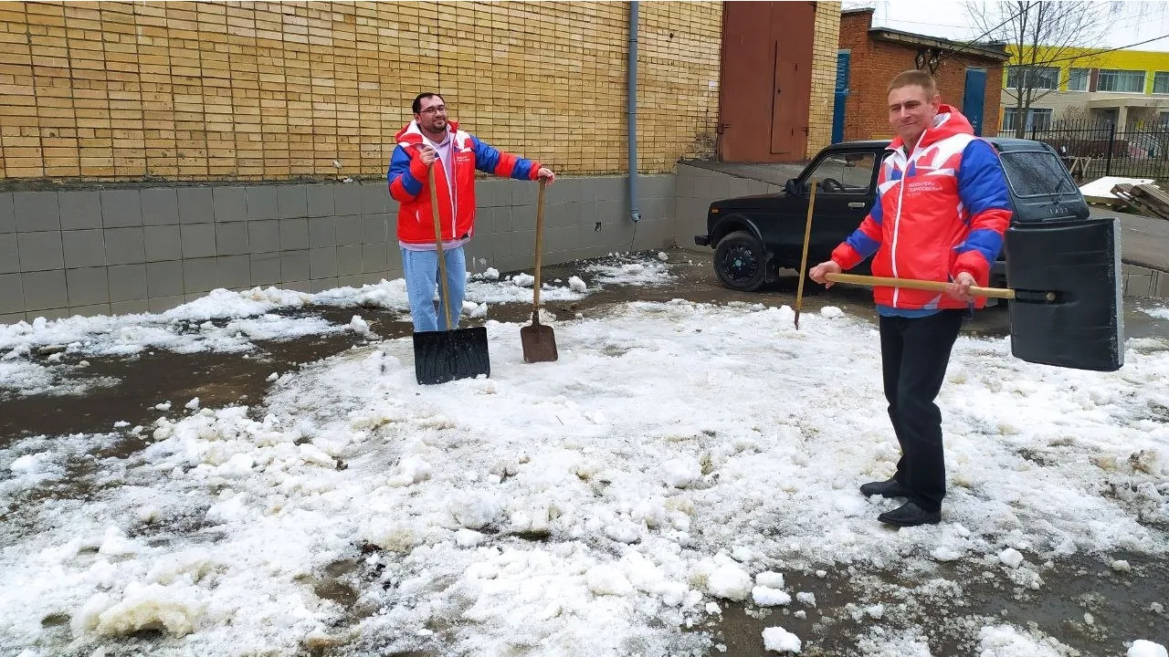 Фото: соцсети