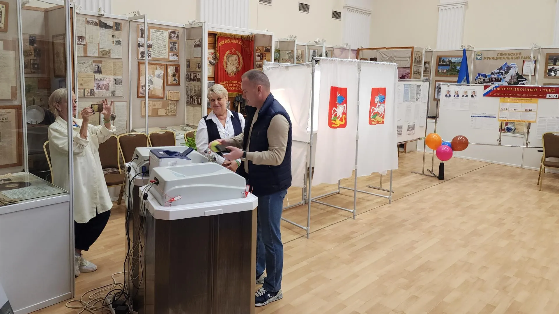 Андрюхина Мария