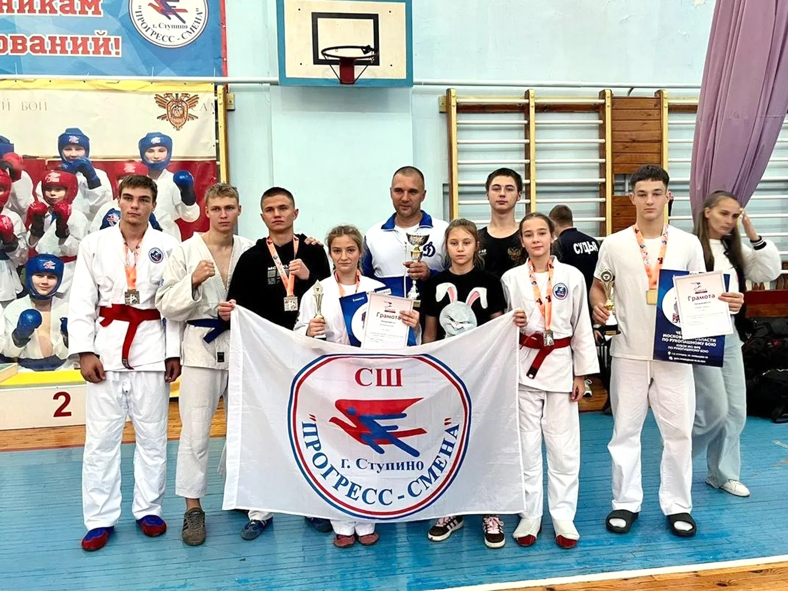 Фото: СШОР имени В. М. Боброва