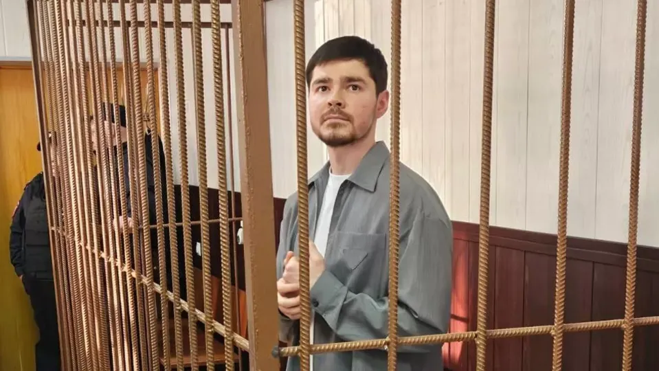 Суды общей юрисдикции города Москвы