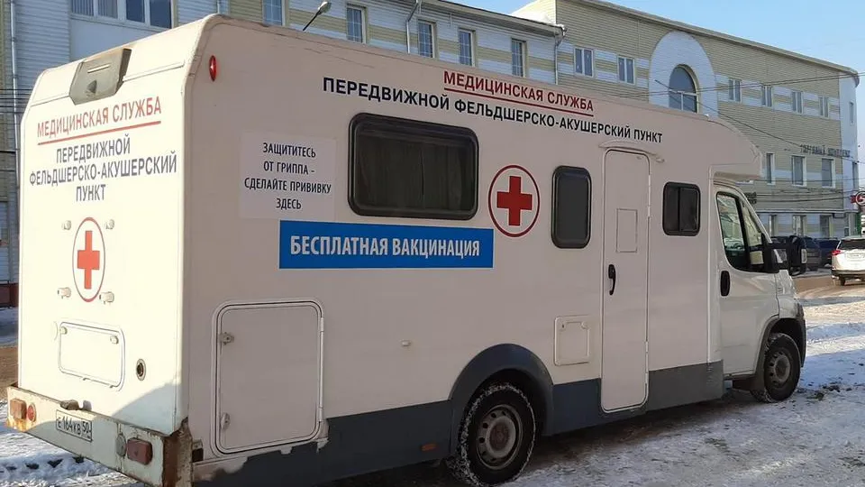 Фото: пресс-служба Луховицкой больницы