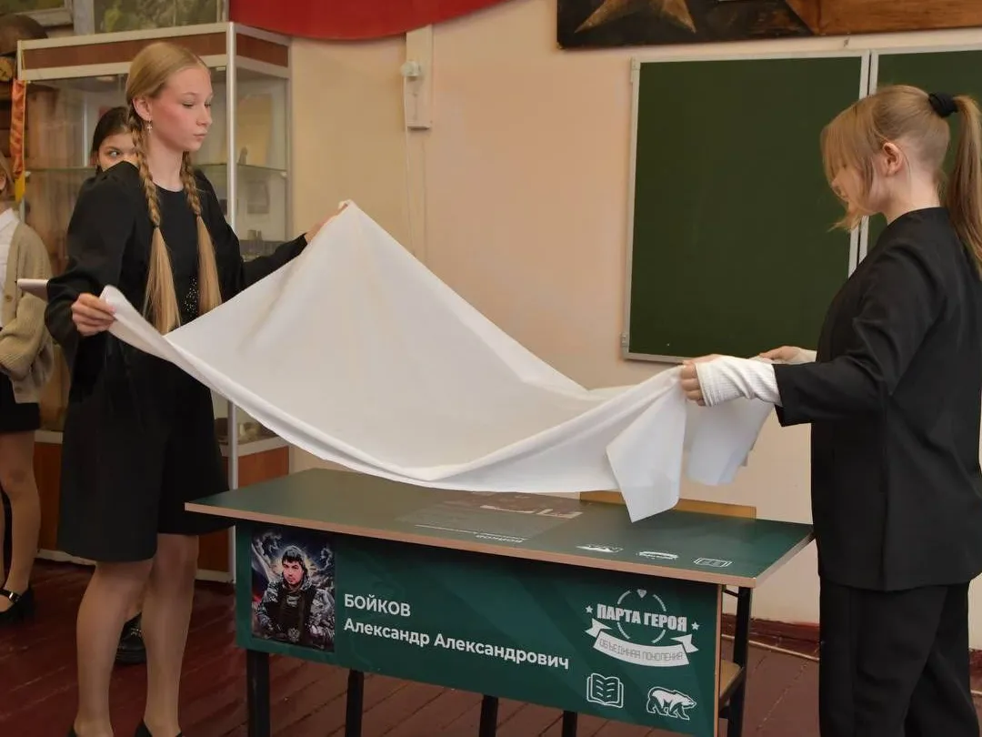 Фото: пресс-служба администрации Наро-Фоминского г.о.&nbsp;&nbsp;