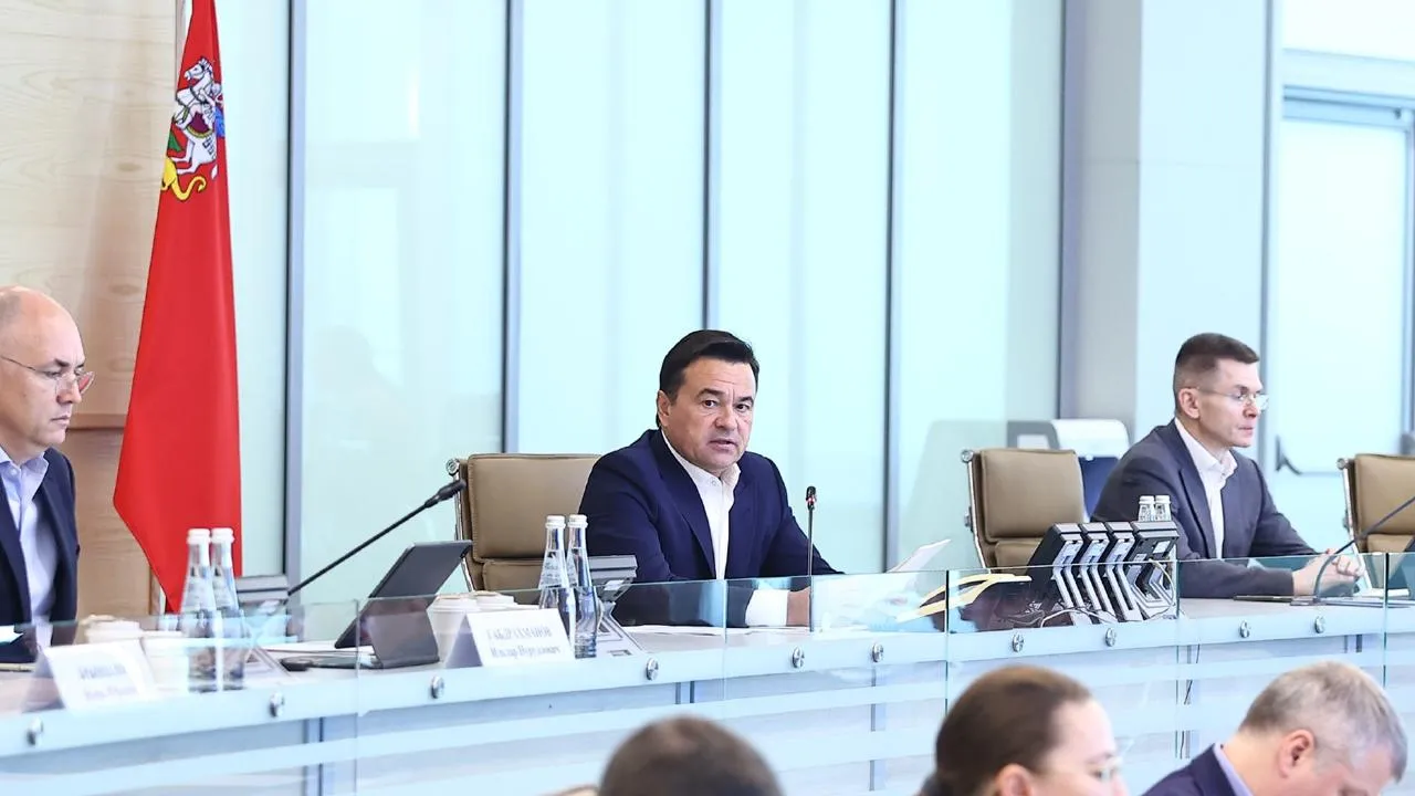 Губернатор Андрей Воробьев отметил, что ситуацию с мигрантами обсудят в муниципалитетах