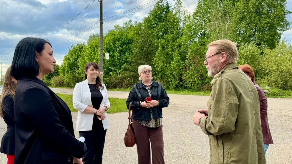 Фото: t.me/adm_mgo