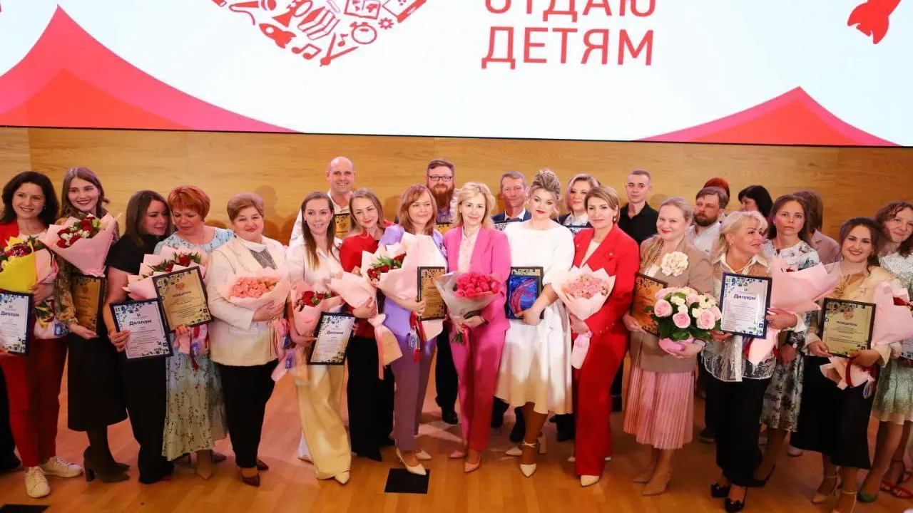Пресс-служба администрации городского округа Красногорск