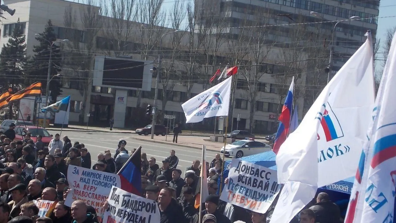Telegram-канал главы ДНР Дениса Пушилина