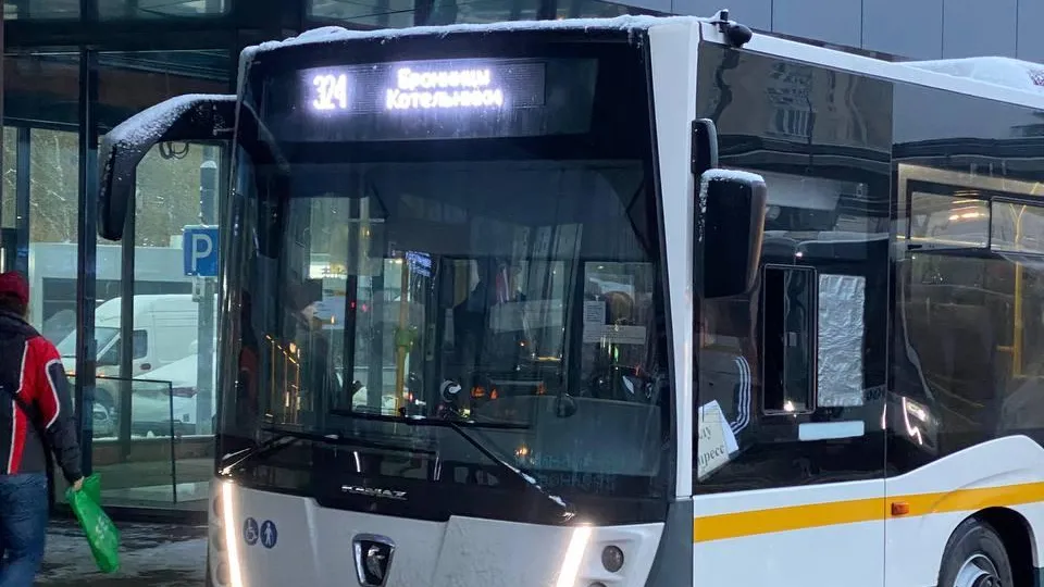 Фото: Мострансавто