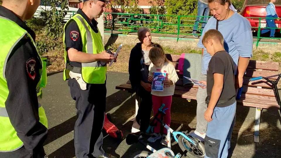 Фото: МУ МВД России «Щелковское»