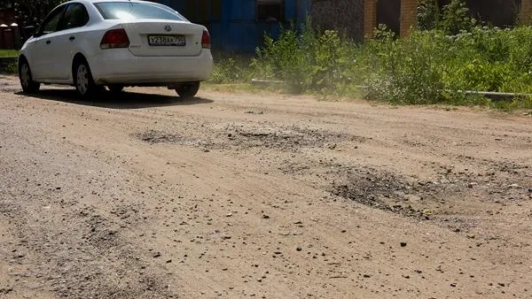 Денис Трудников / Подмосковье Сегодня