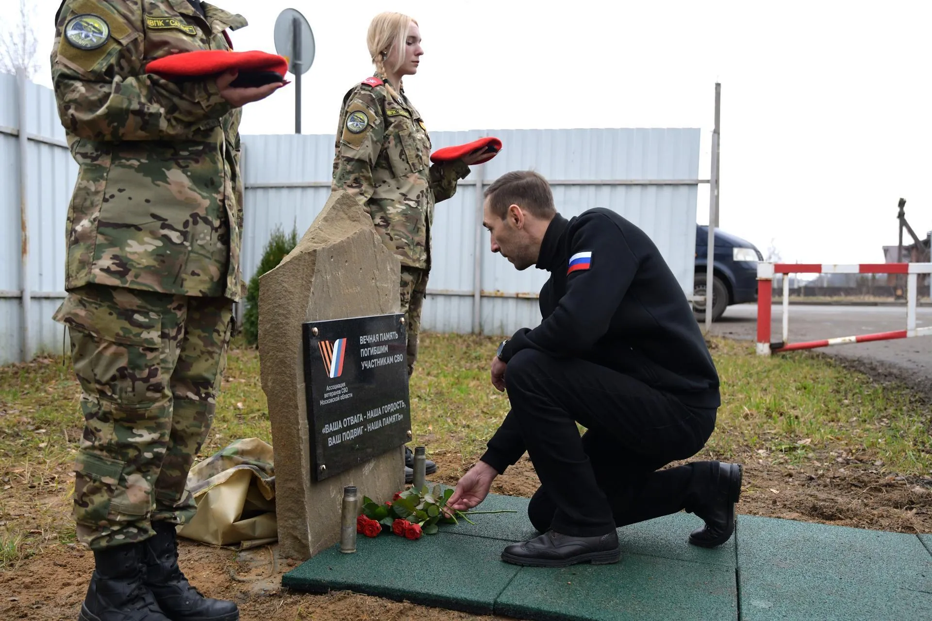 Пресс-служба администрации Дмитровского муниципального округа