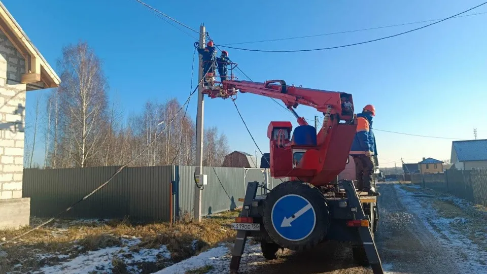 Фото: АО «Мособлэнерго»