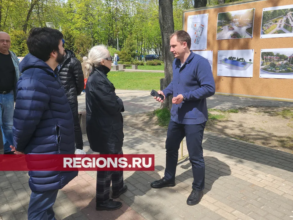 Фото: REGIONS/Валерия Исаева