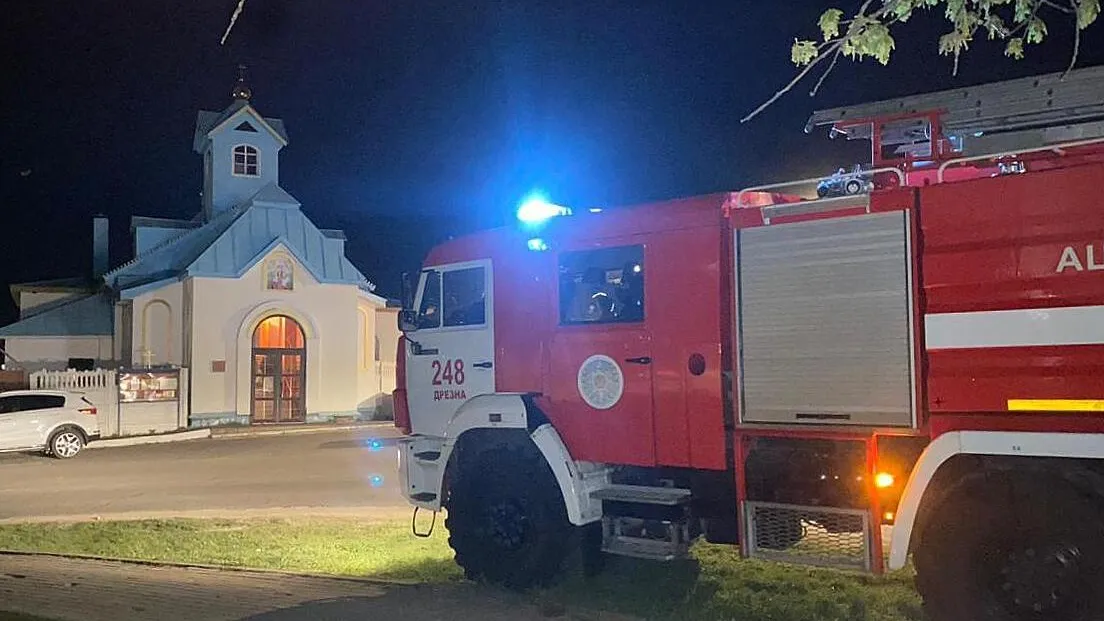 Фото: ГКУ МО «Мособлпожспас»