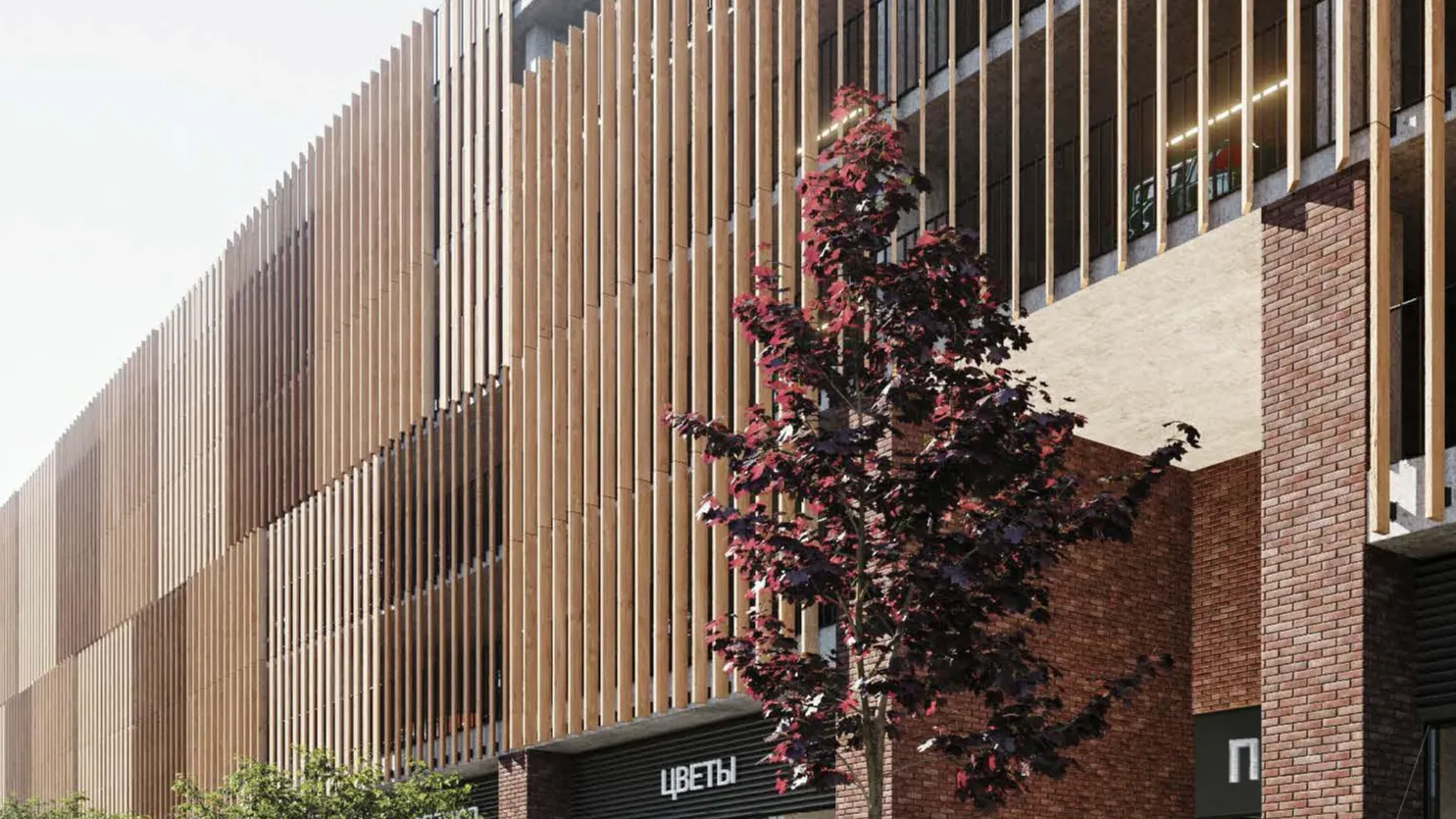 Мособлархитектура