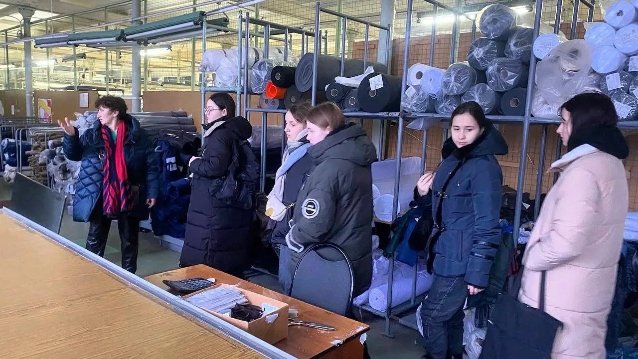 Министерство образования Московской области