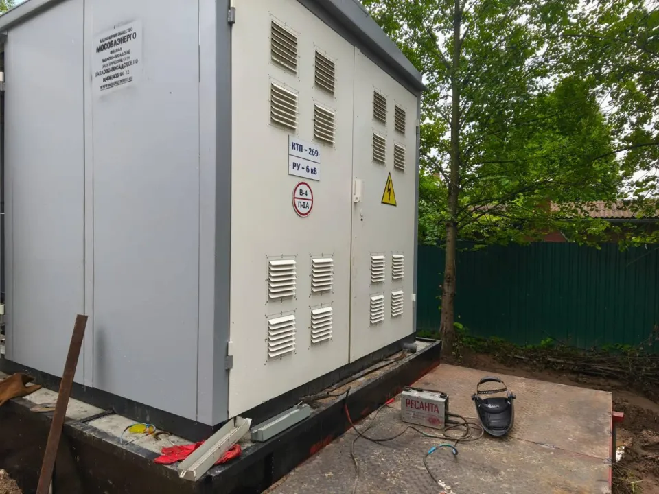 Фото: «Мособлэнерго»