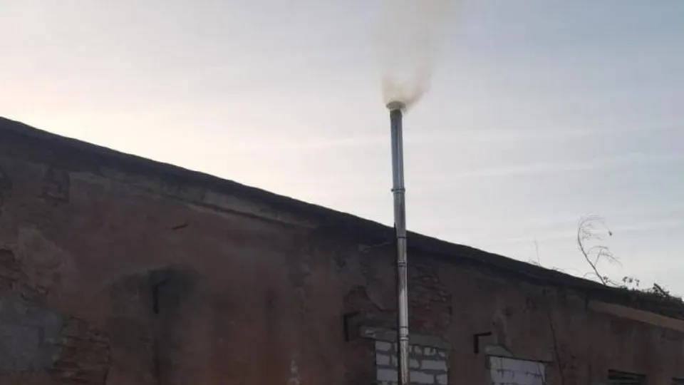 Фото: медиасток.рф