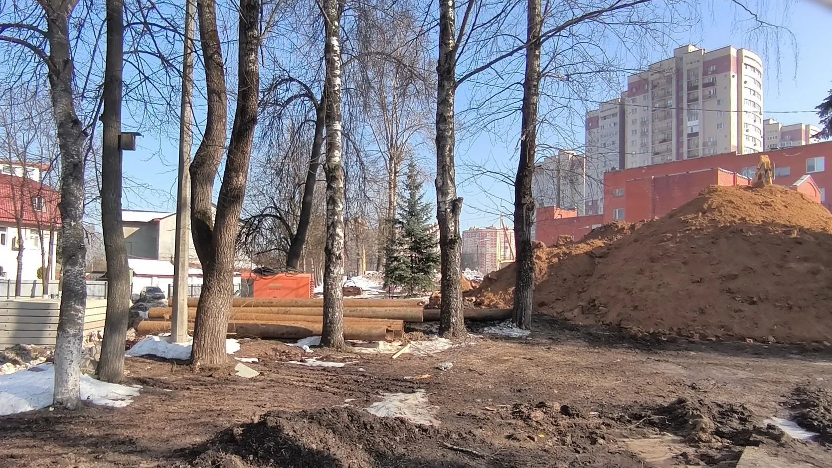 Министерство строительного комплекса Московской области