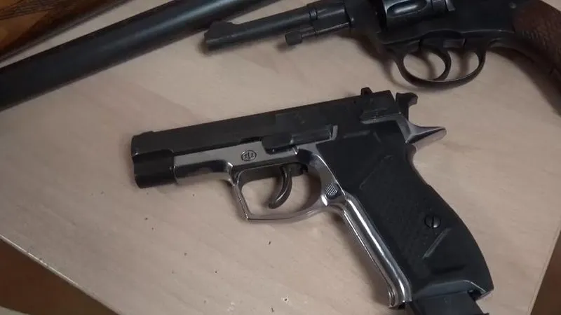 ГУ МВД по МО