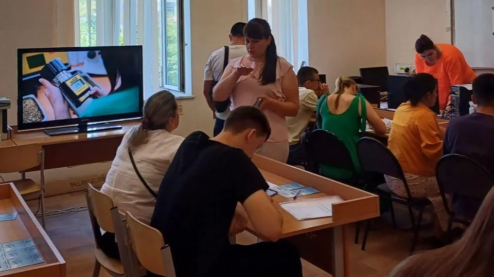 Фото: Министерство образования Московской области