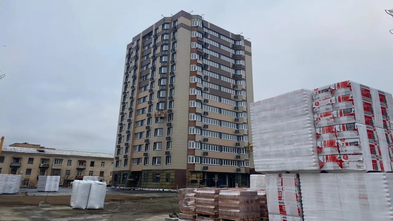 Главгосстройнадзор МО