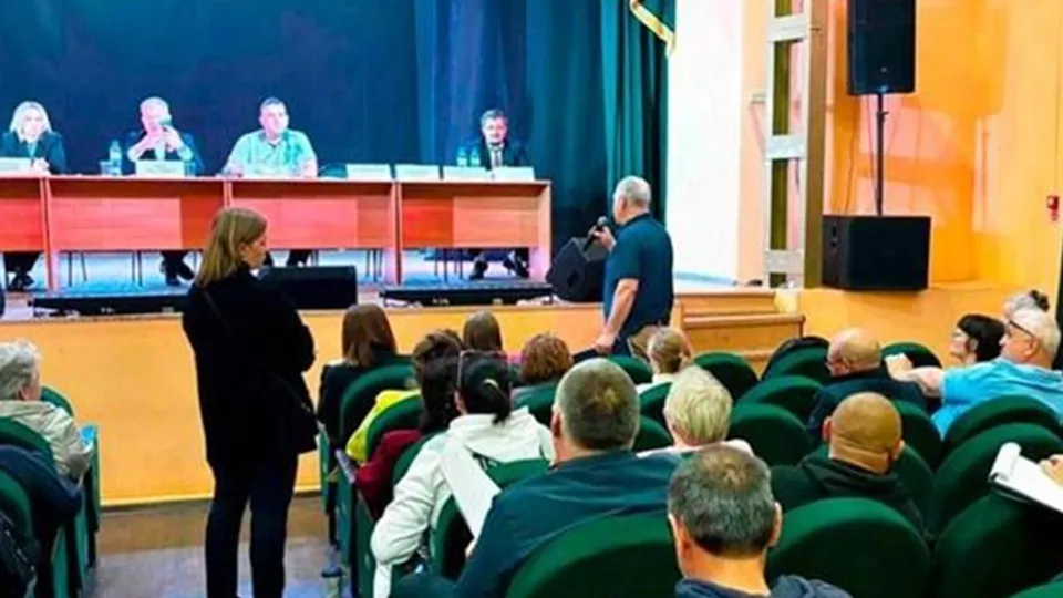 Фото: Министерство по содержанию территорий и государственному жилищному надзору МО