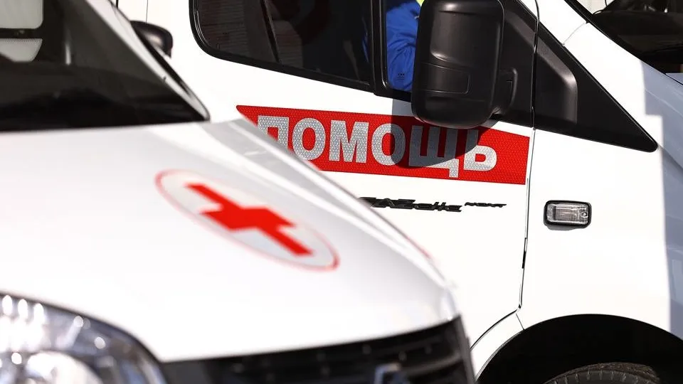 Фото: медиасток.рф