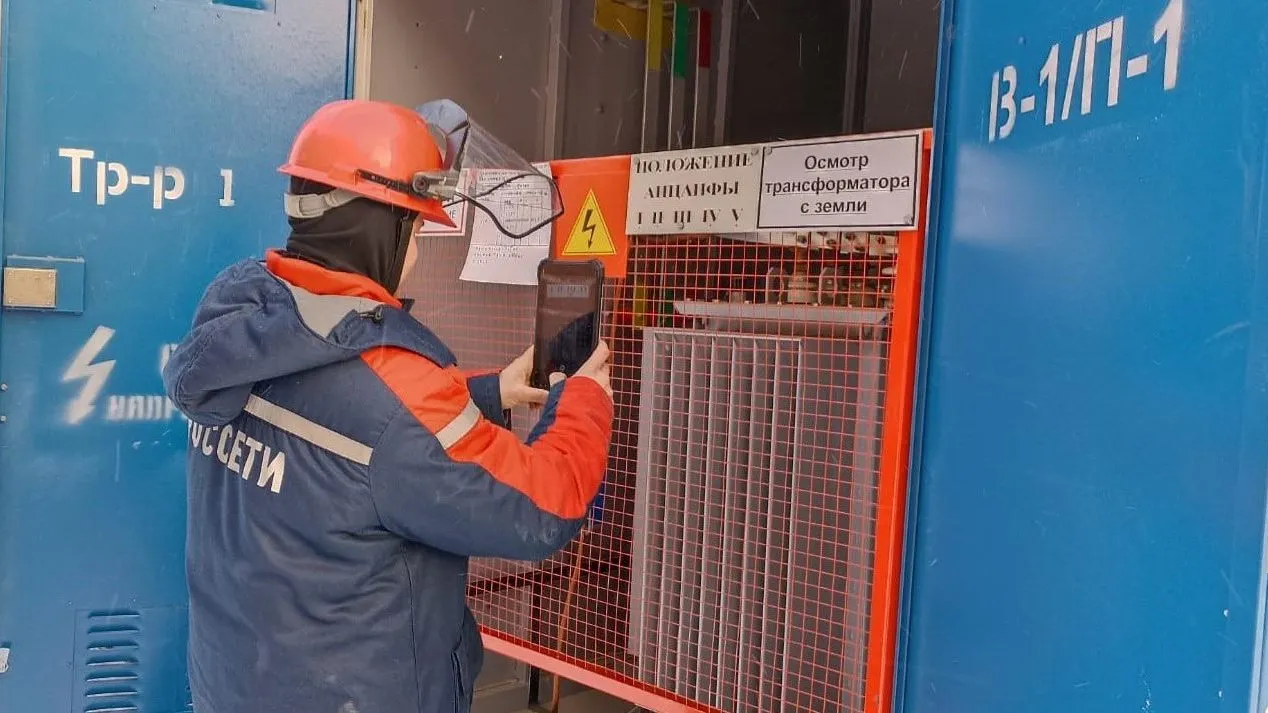 Фото: ПАО «Россети Московский регион»