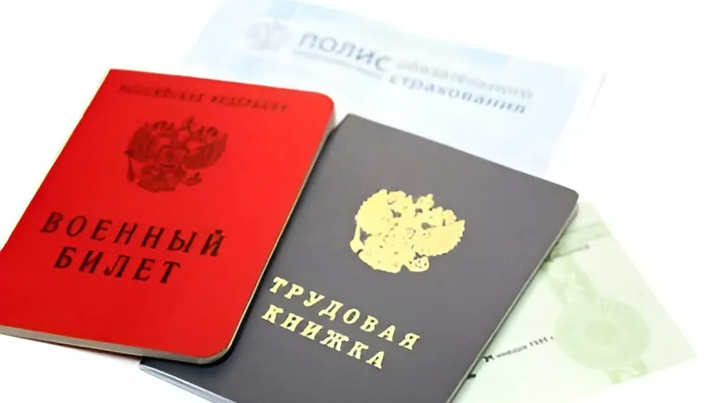 REGIONS/Владимир Ерастов