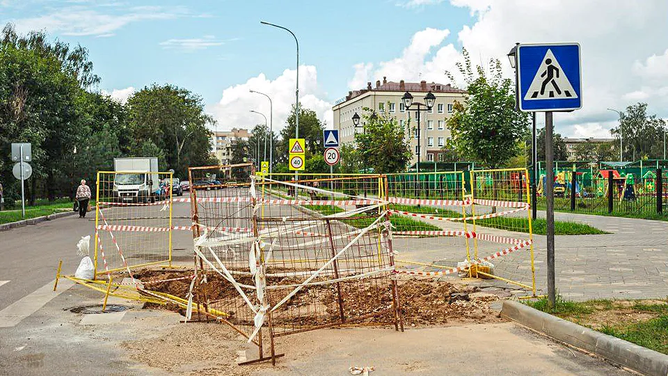 Фото: t.me/lospetadm