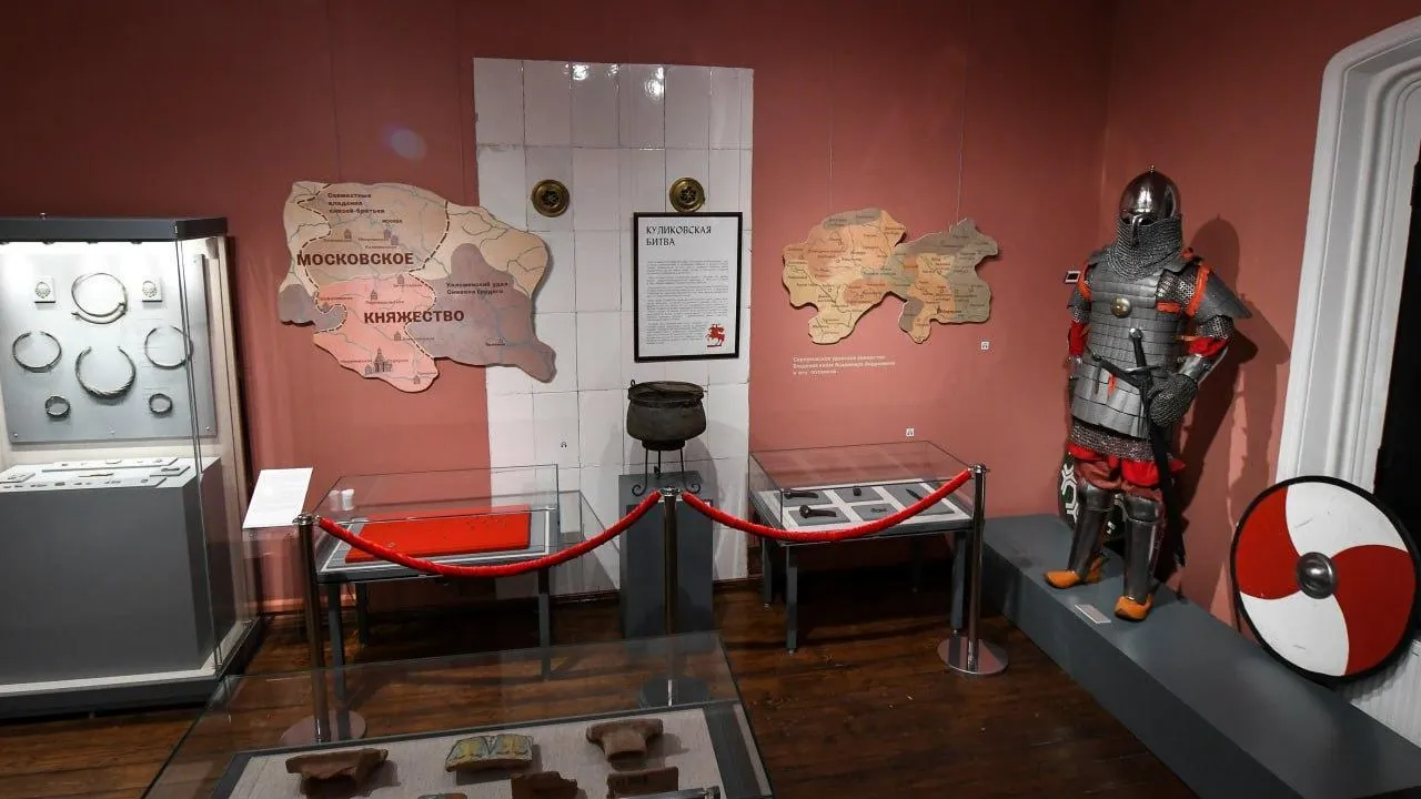 Серпуховский историко-художественный музей