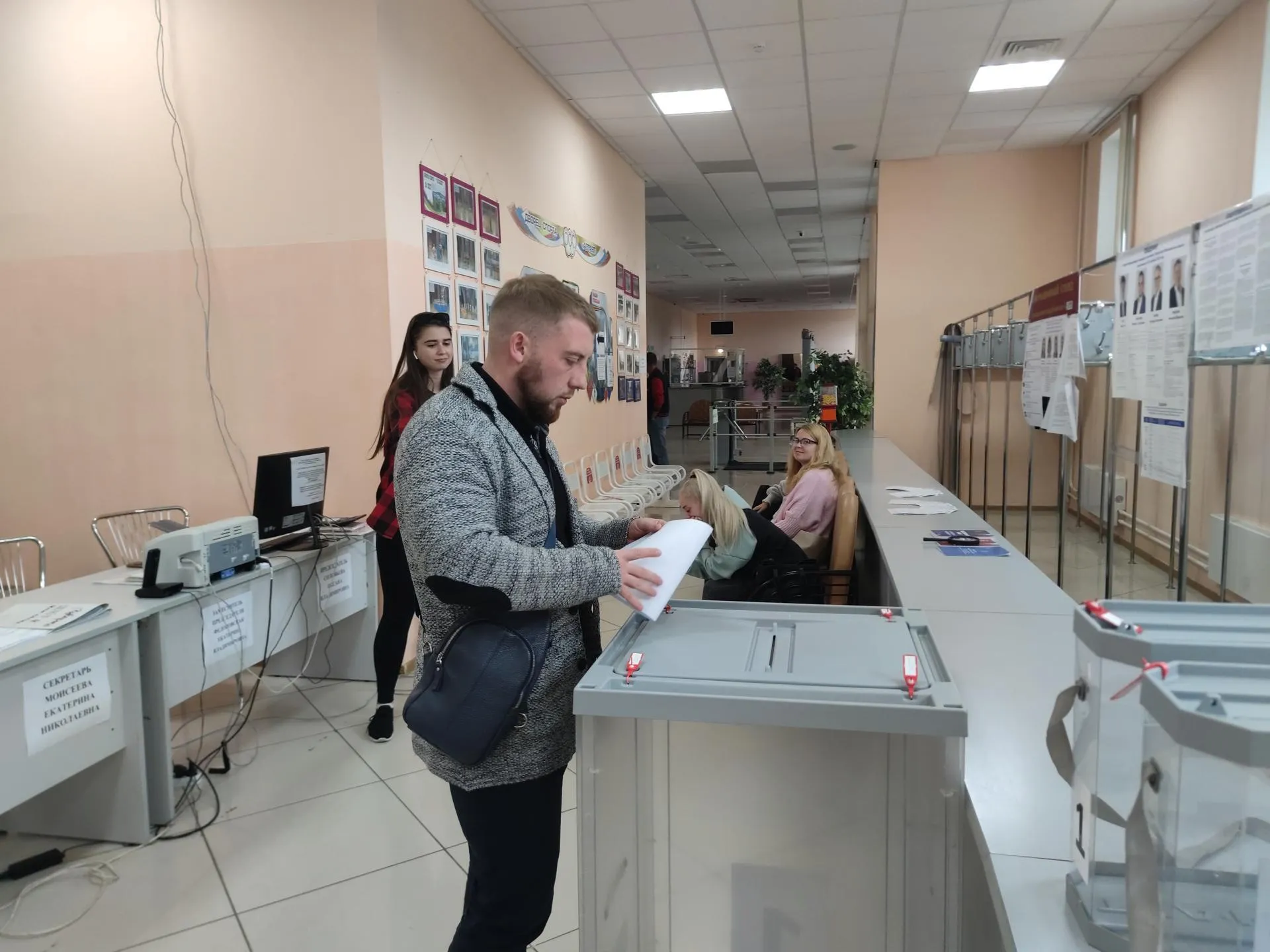 Фото: Арина Кузнецова