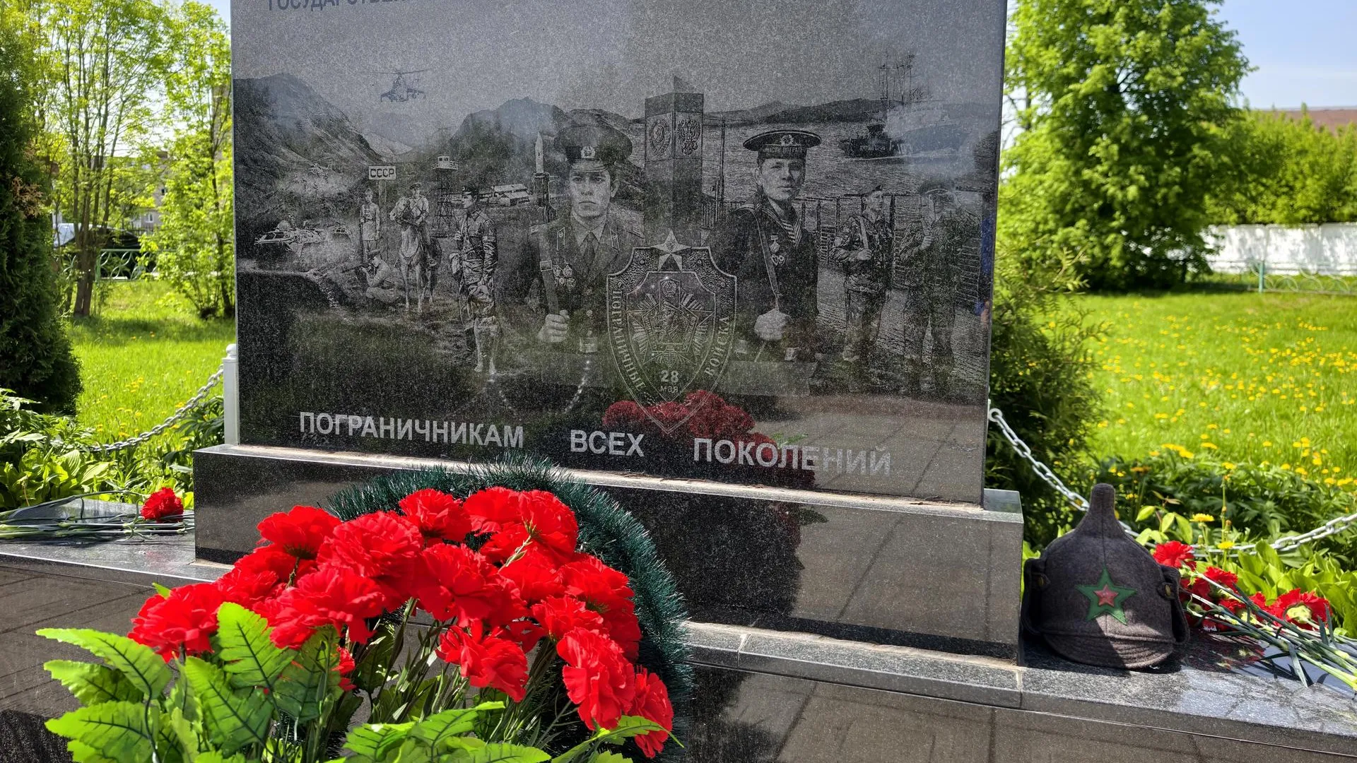 Картинка