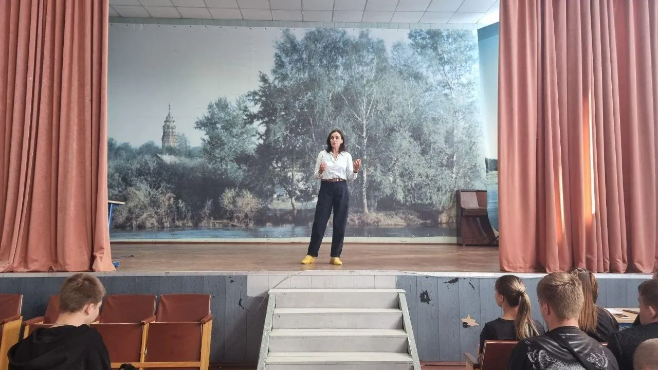 Министерство образования МО