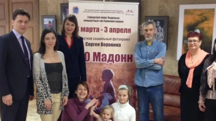 Более 11 тыс человек посетили фотовыставку «100 Мадонн» в Подольске