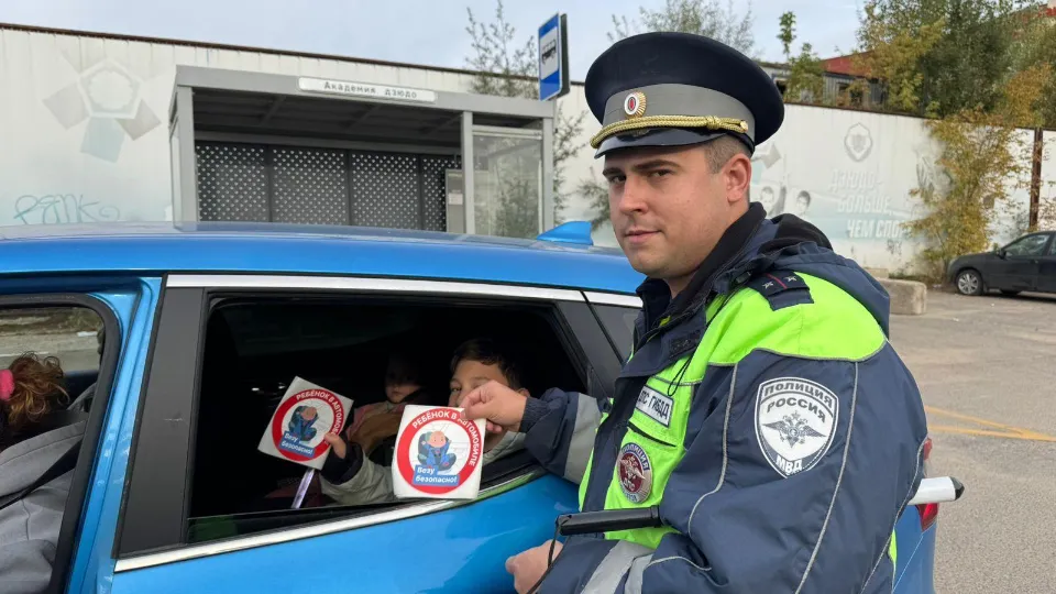 Фото: Одинцовская Госавтоинспекция