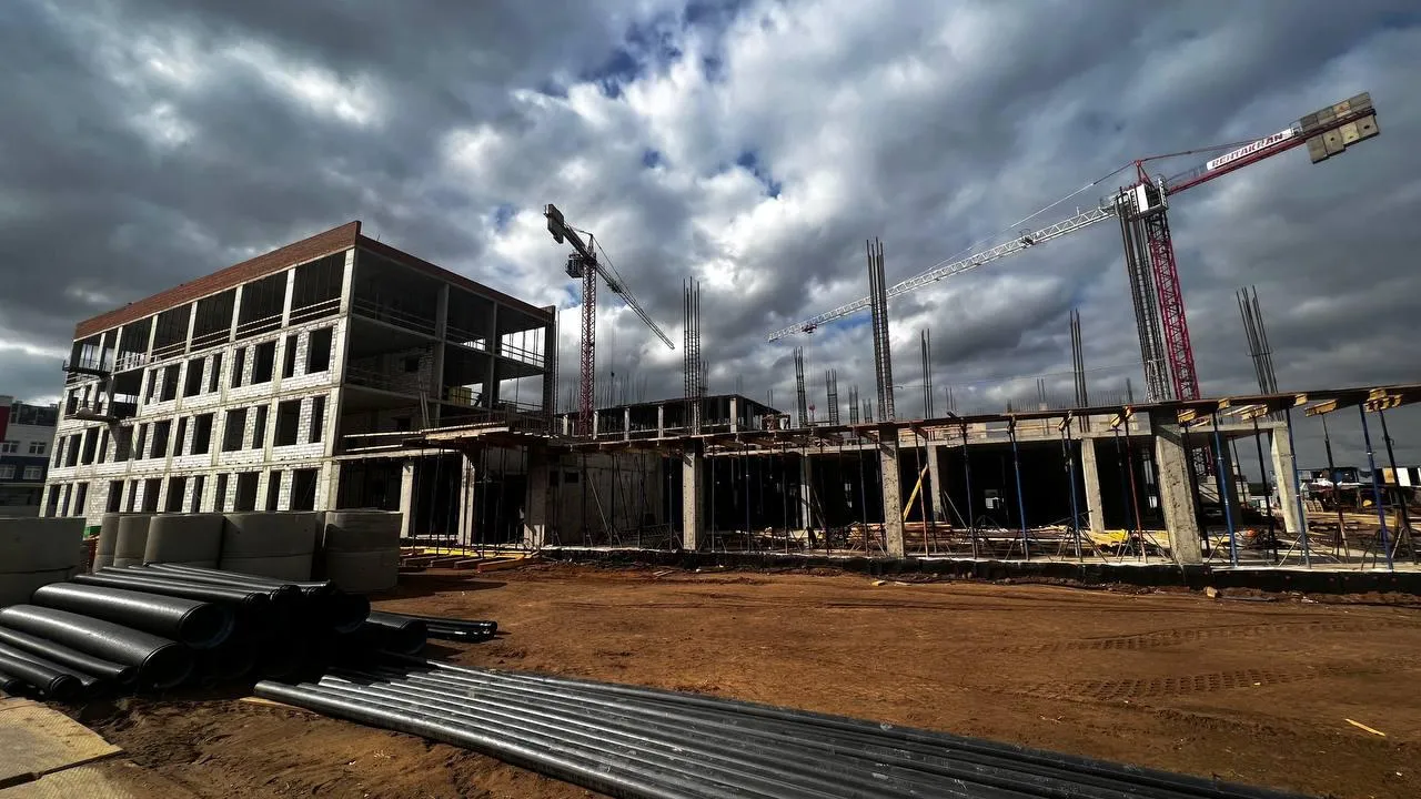 Главгосстройнадзор МО