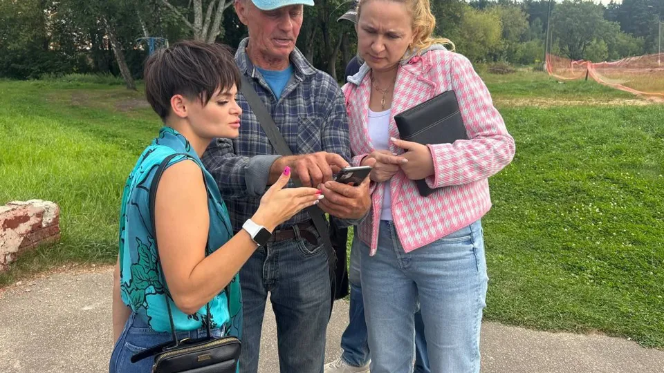 Фото: t.me/VVTropaneZ