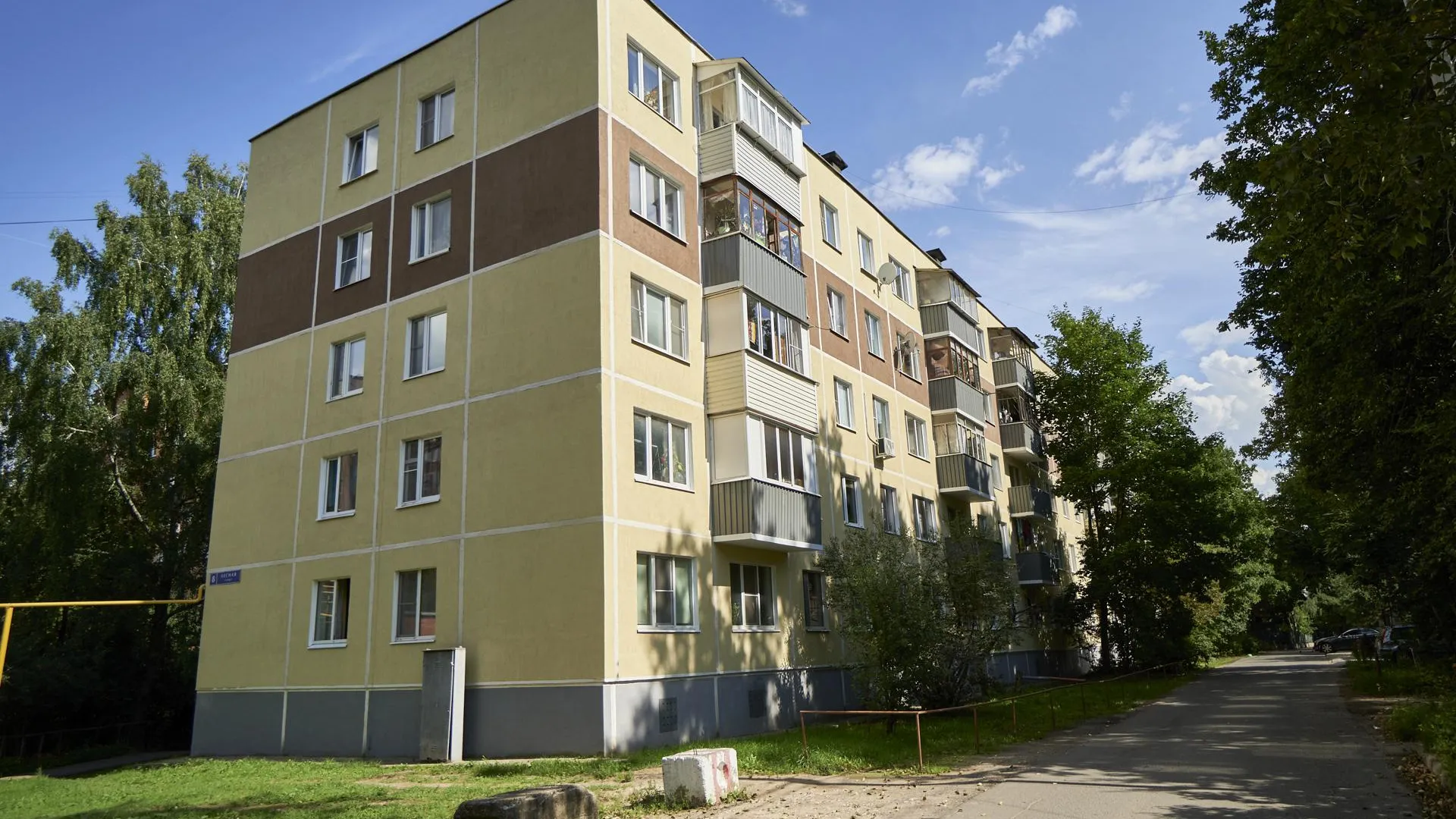 пресс-служба губернатора и правительства Московской области