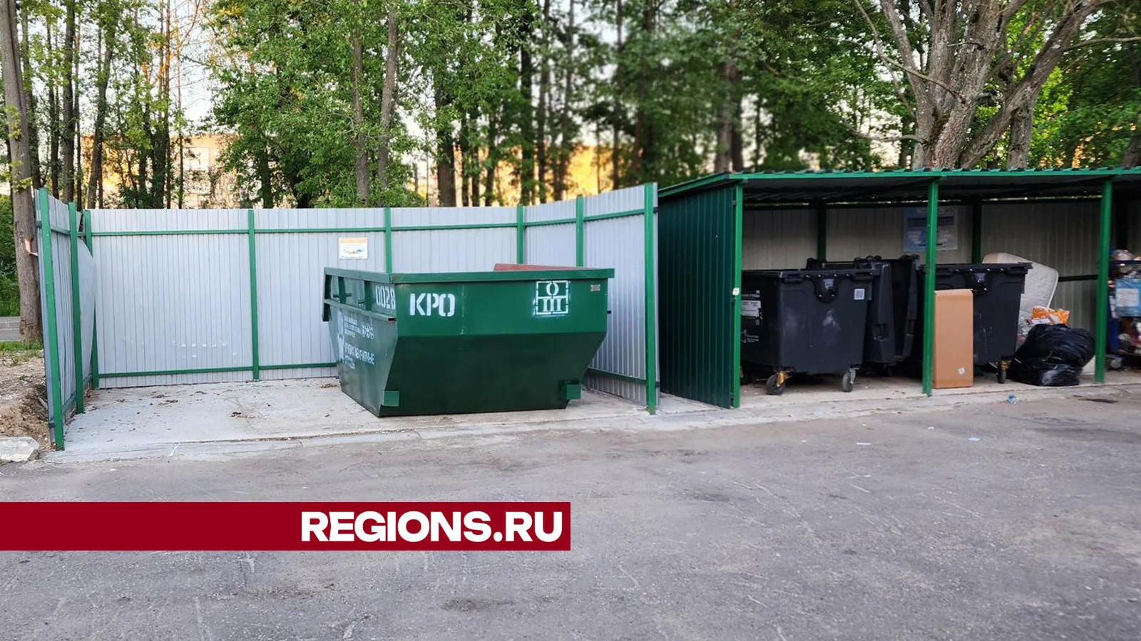 Фото: Андрей Семибратов