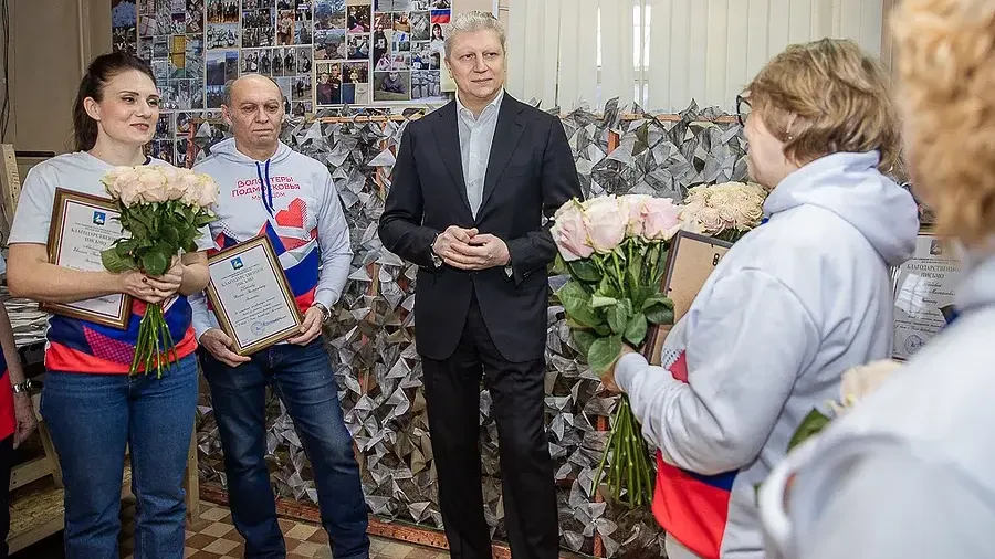 Пресс-служба администрации Одинцовского г. о.