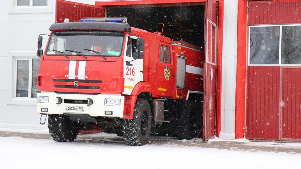 Фото: ГКУ МО «Мособлпожспас»