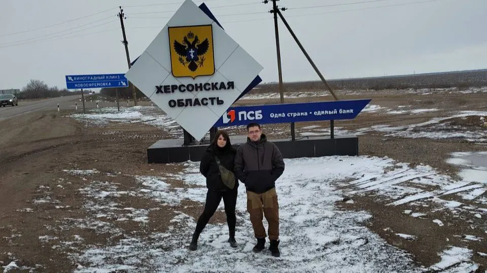 Фото: пресс-служба администрации г.о. Лобня