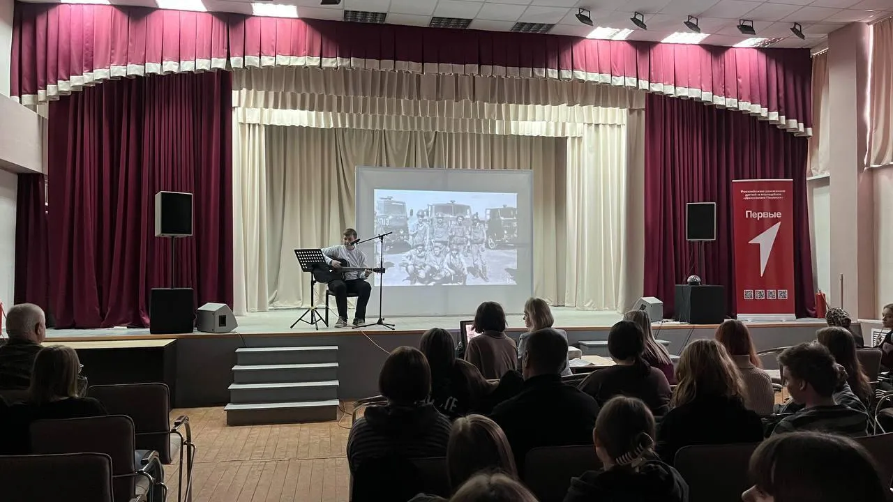 Фото: Министерство образования МО