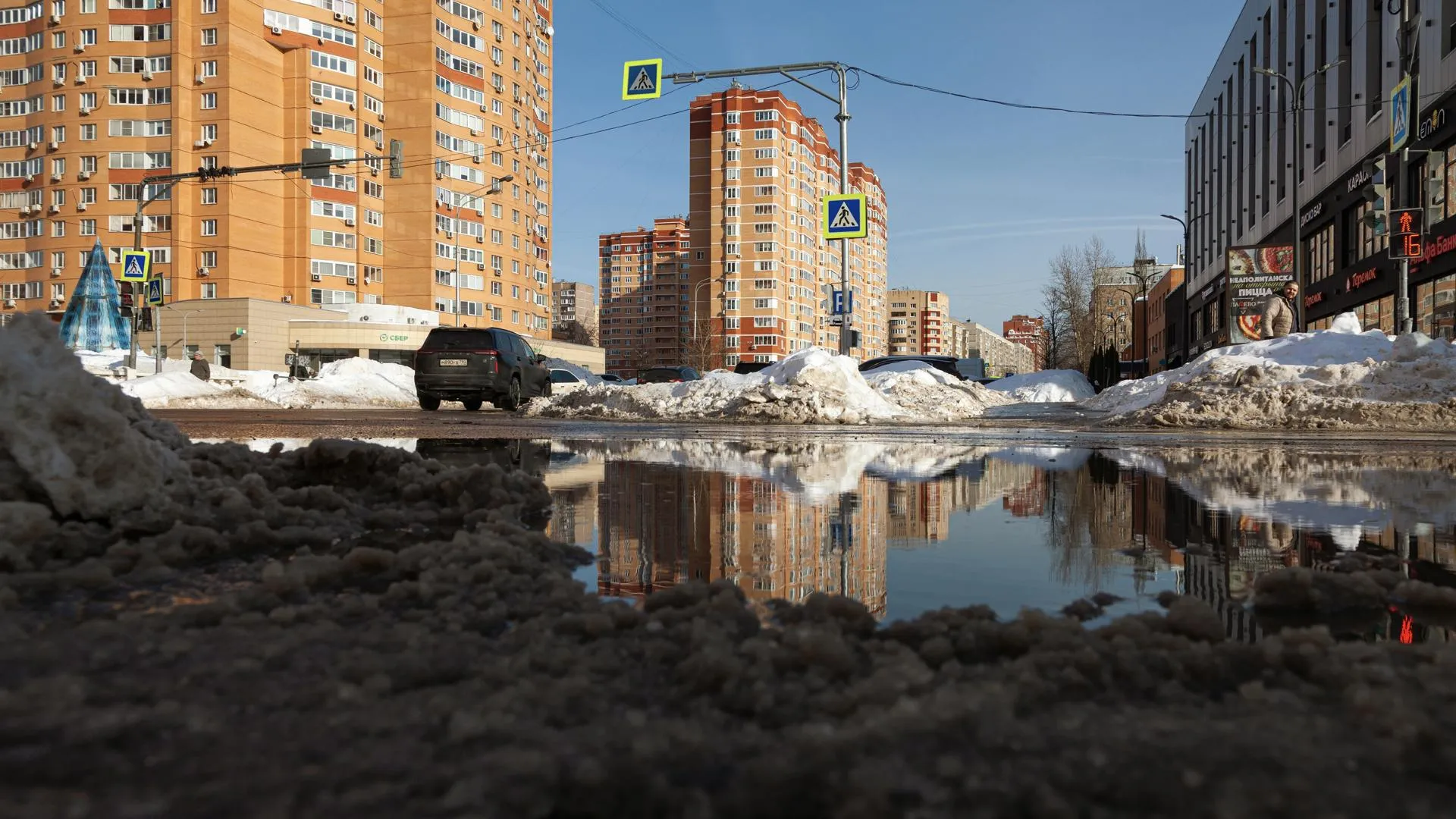 медиасток.рф