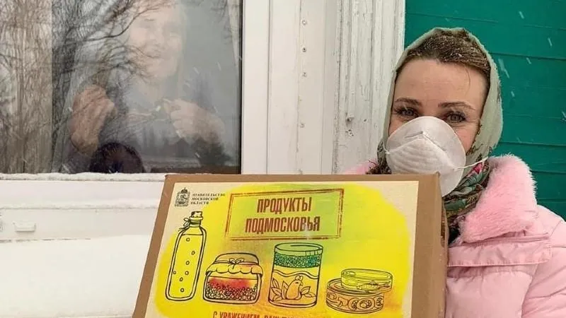 Пресс-служба губернатора и правительства МО